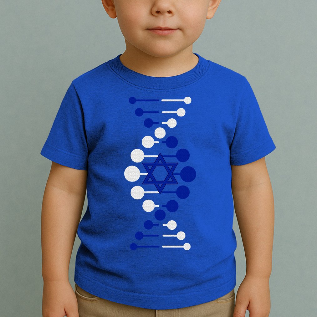 Israel, It's In My DNA Star of David Am Yisrael Chai Toddler T-Shirt