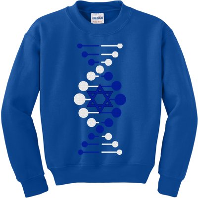 Israel, It's In My DNA Star of David Am Yisrael Chai Kids Sweatshirt