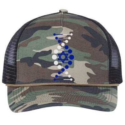 Israel, It's In My DNA Star of David Am Yisrael Chai Retro Rope Trucker Hat Cap