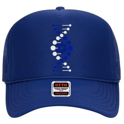 Israel, It's In My DNA Star of David Am Yisrael Chai High Crown Mesh Back Trucker Hat