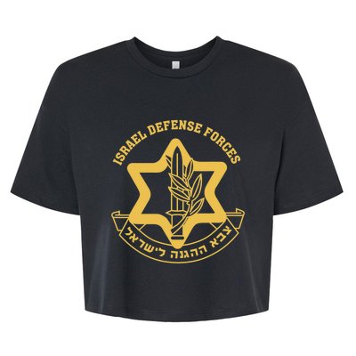 IDF Israel Israeli Defense Forces Zahal Bella+Canvas Jersey Crop Tee