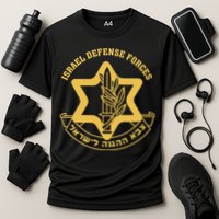 IDF Israel Israeli Defense Forces Zahal Performance Shirt