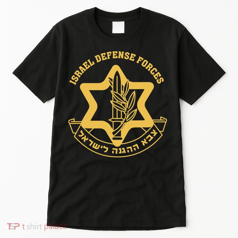 IDF Israel Israeli Defense Forces Zahal Tall T-Shirt