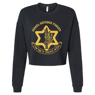 IDF Israel Israeli Defense Forces Zahal Cropped Pullover Crew