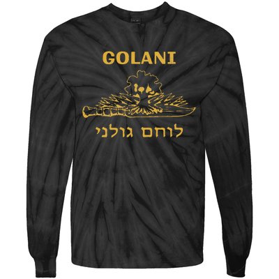 IDF Israel Jewish Military Zahal Golani   Tie-Dye Long Sleeve Shirt