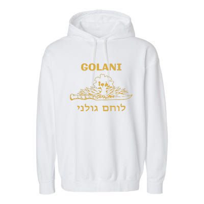 IDF Israel Jewish Military Zahal Golani   Garment-Dyed Fleece Hoodie