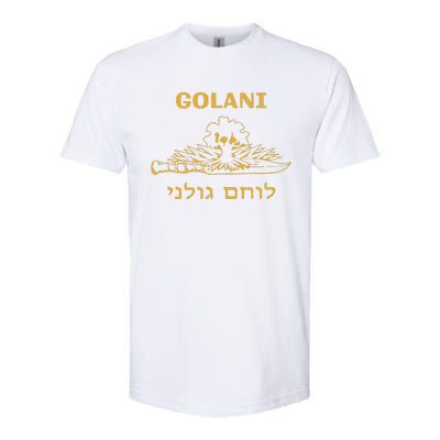 IDF Israel Jewish Military Zahal Golani   Softstyle® CVC T-Shirt