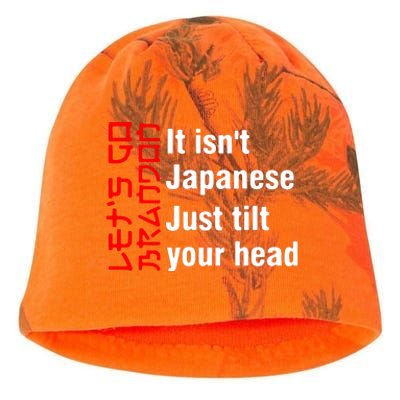 Its Isnt Japanese Just Tilt Your Head Kati - Camo Knit Beanie