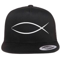 ICHTHYS ICHTHUS JESUS FISH CHRISTIAN SYMBOL Flatbill Hat