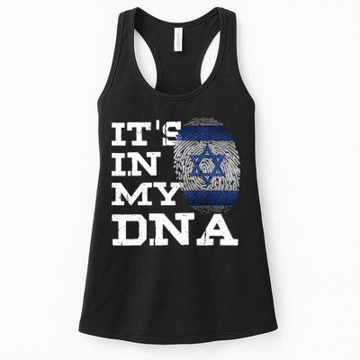 It's In My DNA Israeli Proud Israel Flag Jewish Womens Tank Top