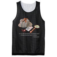 It Is My Business To Know. Novelty Sherlock Holmes Mystery Mesh Reversible Basketball Jersey Tank