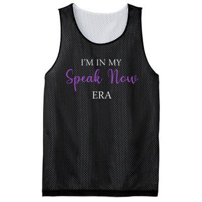 Im In My Speak Now Era Mesh Reversible Basketball Jersey Tank