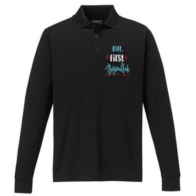 Islam Islamic Muslim Arab Bismillah Allah Gift Performance Long Sleeve Polo