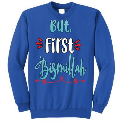 Islam Islamic Muslim Arab Bismillah Allah Gift Sweatshirt