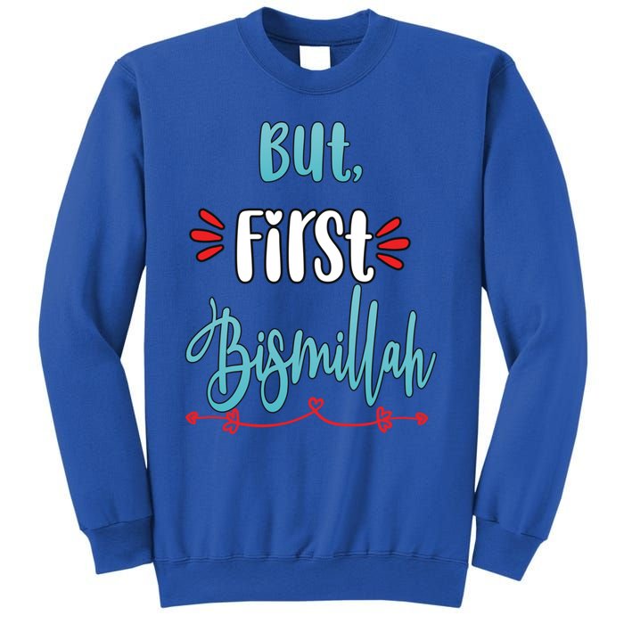 Islam Islamic Muslim Arab Bismillah Allah Gift Sweatshirt