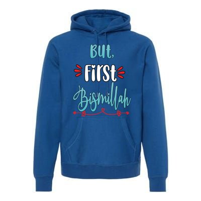 Islam Islamic Muslim Arab Bismillah Allah Gift Premium Hoodie