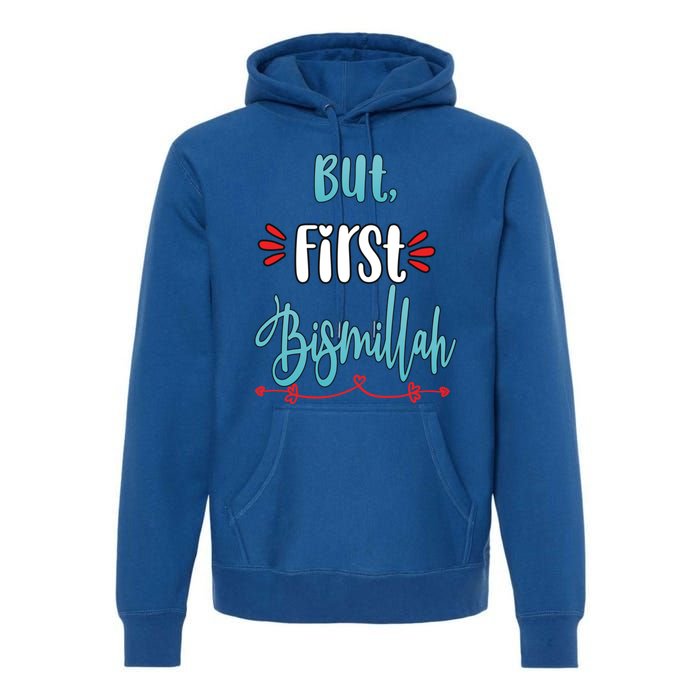 Islam Islamic Muslim Arab Bismillah Allah Gift Premium Hoodie