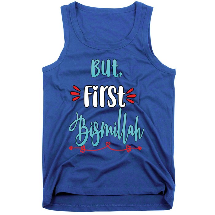 Islam Islamic Muslim Arab Bismillah Allah Gift Tank Top