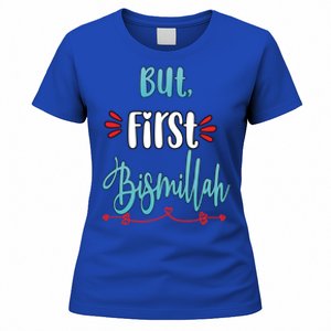 Islam Islamic Muslim Arab Bismillah Allah Gift Women's T-Shirt