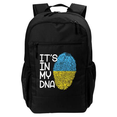 It's In My DNA Ukraine Fingerprint Daily Commute Backpack