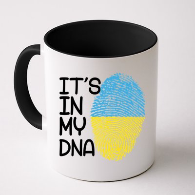 It's In My DNA Ukraine Fingerprint Mug