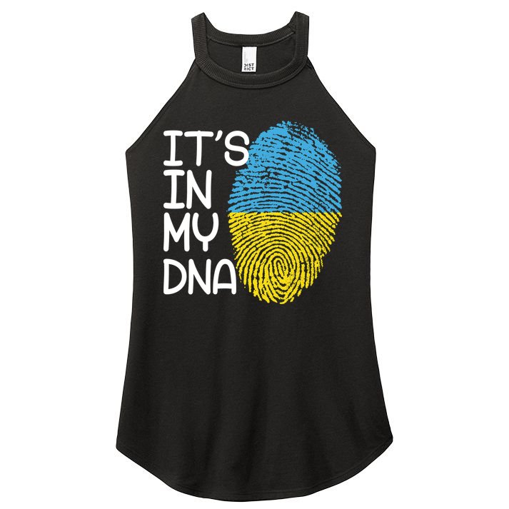 It's In My DNA Ukraine Fingerprint Women's Perfect Tri Rocker Tank