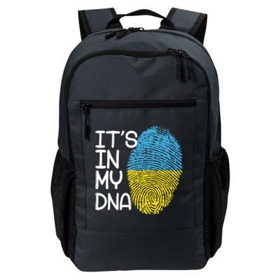 It's In My DNA Ukraine Fingerprint Daily Commute Backpack