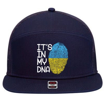 It's In My DNA Ukraine Fingerprint 7 Panel Mesh Trucker Snapback Hat