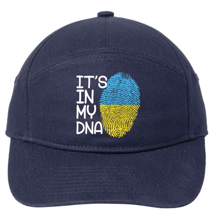 It's In My DNA Ukraine Fingerprint 7-Panel Snapback Hat
