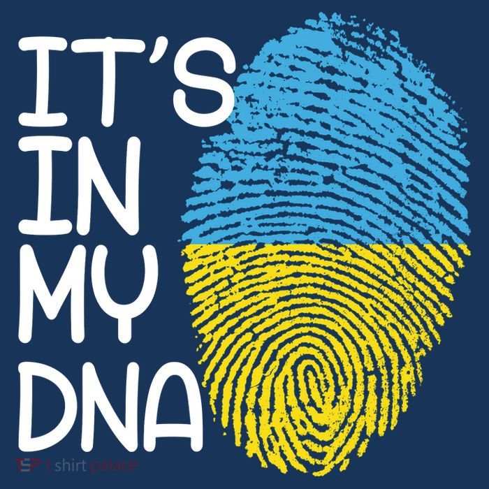 It's In My DNA Ukraine Fingerprint Flatbill Hat