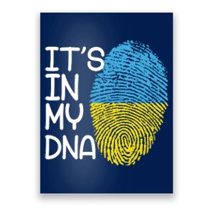 It's In My DNA Ukraine Fingerprint Poster