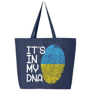 It's In My DNA Ukraine Fingerprint 25L Jumbo Tote