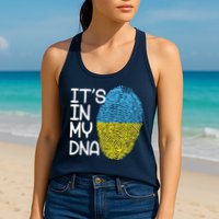 It's In My DNA Ukraine Fingerprint Womens Tank Top