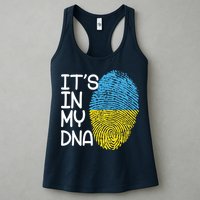 It's In My DNA Ukraine Fingerprint Womens Tank Top
