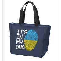 It's In My DNA Ukraine Fingerprint Zip Tote Bag