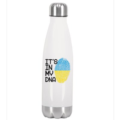 It's In My DNA Ukraine Fingerprint Stainless Steel Insulated Water Bottle