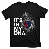 ITS IN MY DNA South Korea Flag Shirts South Korean Roots T-Shirt