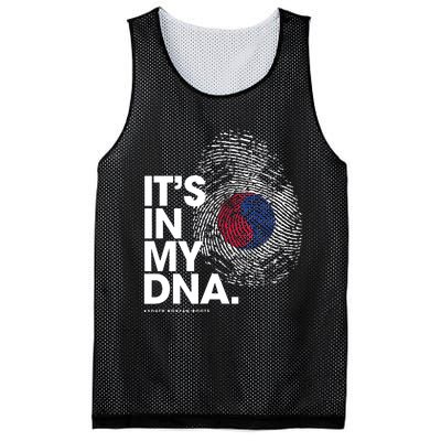 ITS IN MY DNA South Korea Flag Shirts South Korean Roots Mesh Reversible Basketball Jersey Tank