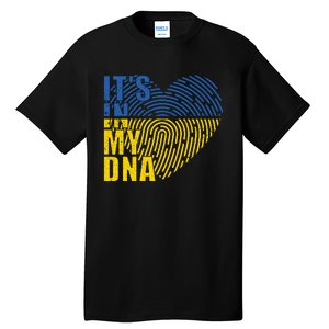 Its In My DNA Urkraine Flag Finger Print Tall T-Shirt