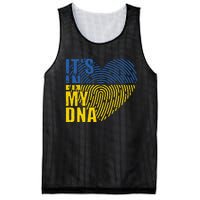 Its In My DNA Urkraine Flag Finger Print Mesh Reversible Basketball Jersey Tank