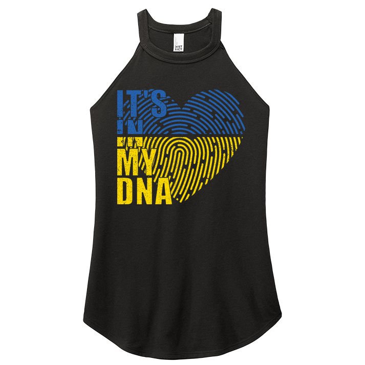 Its In My DNA Urkraine Flag Finger Print Women's Perfect Tri Rocker Tank