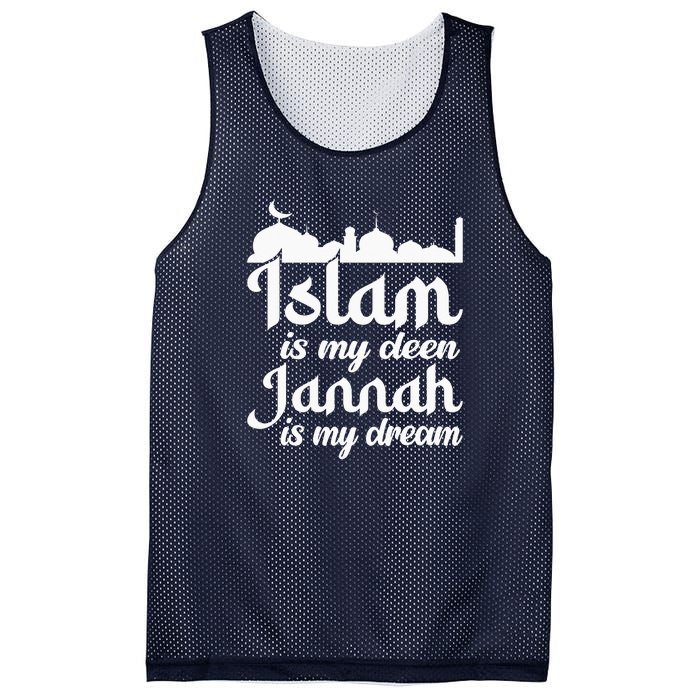 Islam Is My Deen Jannah Is My Dream Ramadan Muslim Mesh Reversible Basketball Jersey Tank