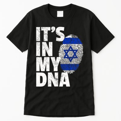 It's In My Dna Israeli Israel Flag National Pride Roots Gift Tall T-Shirt