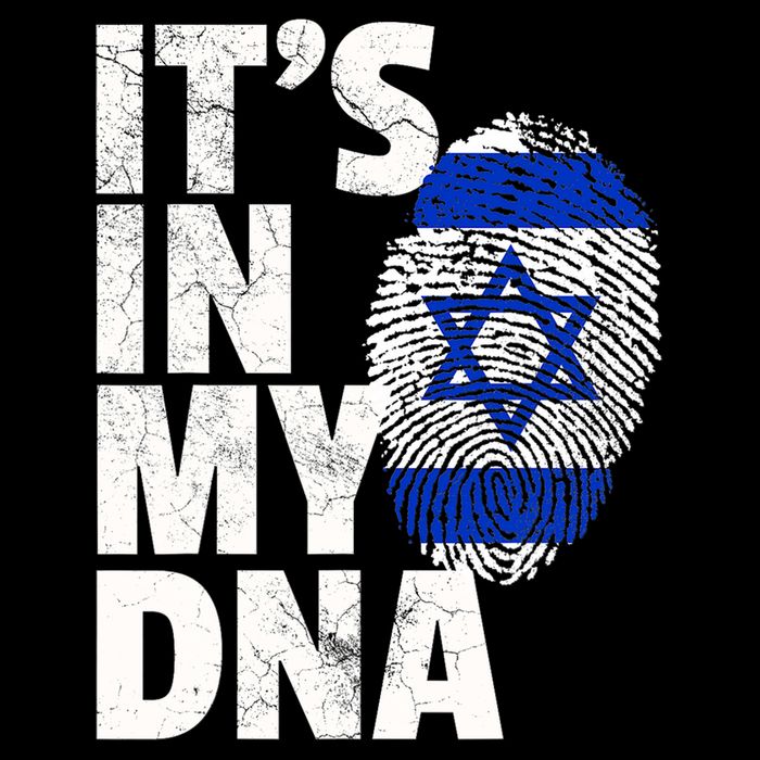It's In My Dna Israeli Israel Flag National Pride Roots Gift Poster