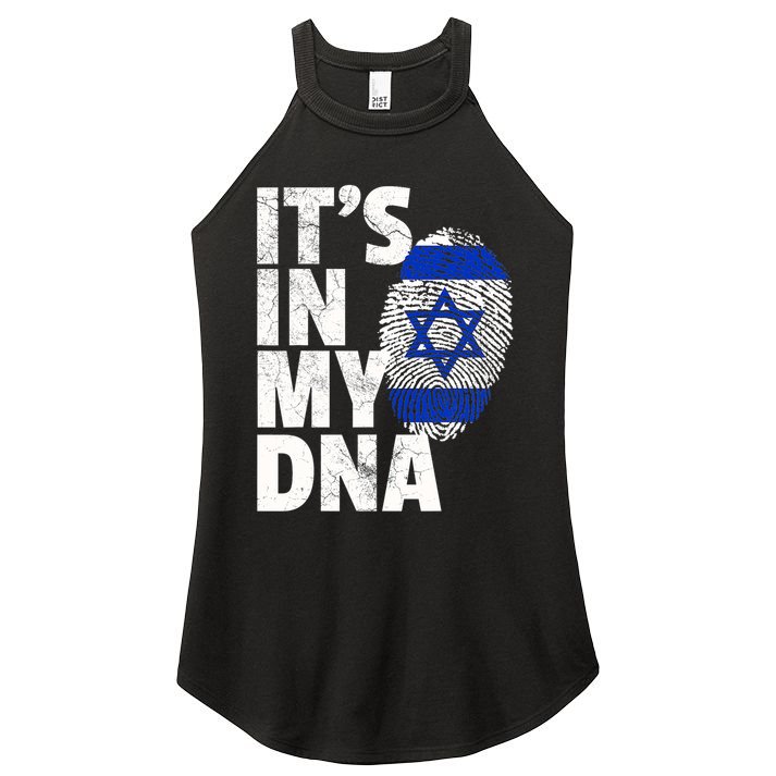It's In My Dna Israeli Israel Flag National Pride Roots Gift Women's Perfect Tri Rocker Tank