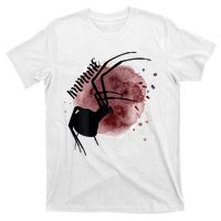 Immune T-Shirt