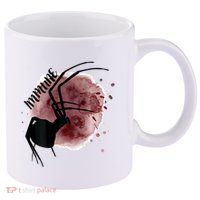 Immune 11oz C Handle Ceramic Mug
