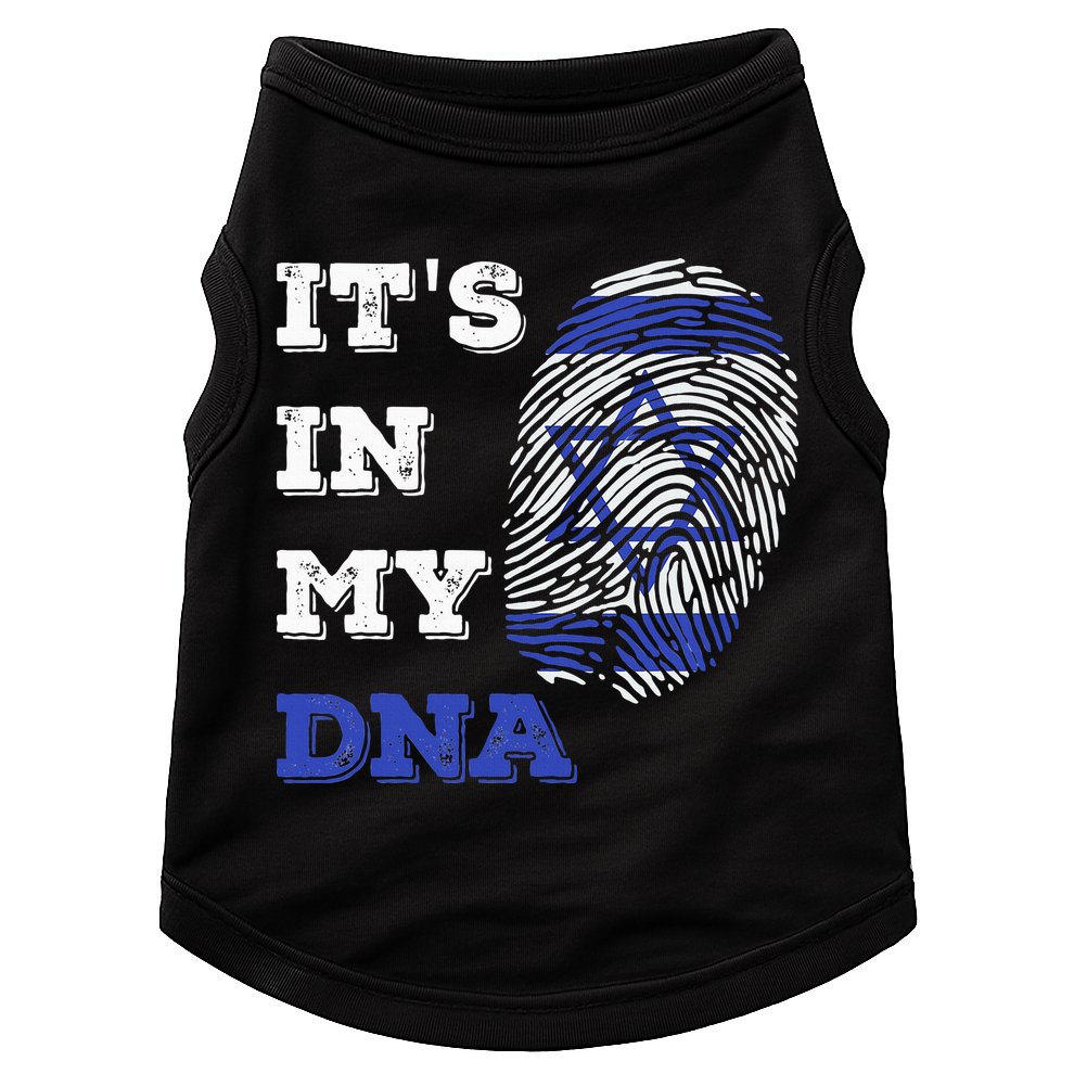 ItS In My Dna Israel Flag Fingerprint Israeli Patriotic Doggie Tank