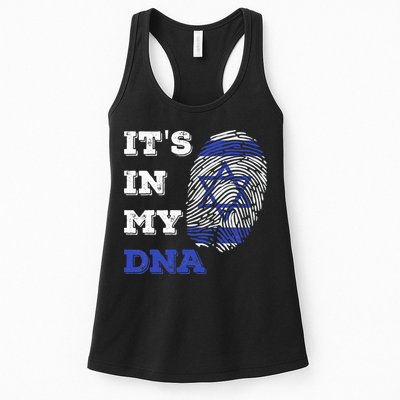 ItS In My Dna Israel Flag Fingerprint Israeli Patriotic Womens Tank Top