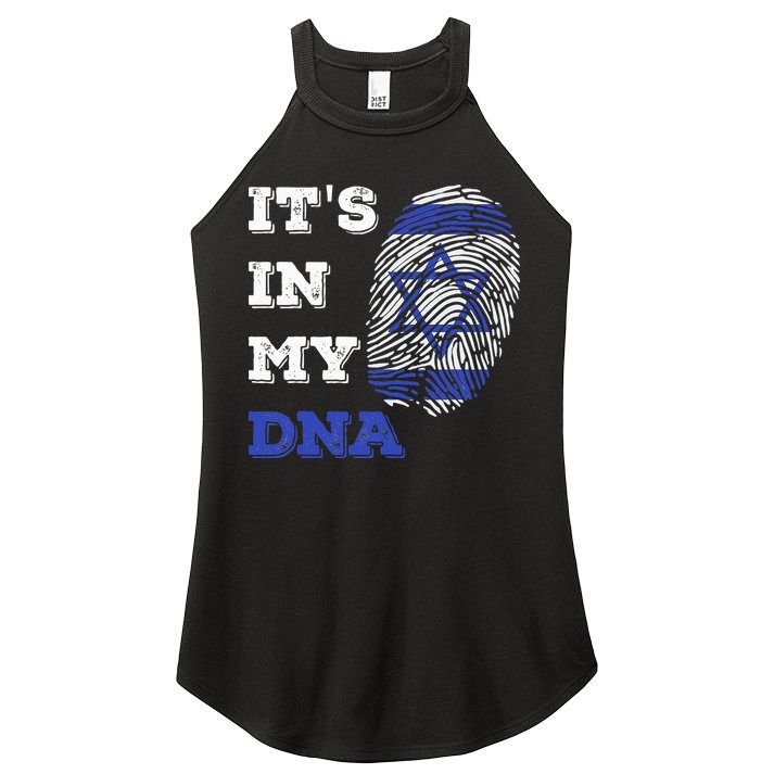 ItS In My Dna Israel Flag Fingerprint Israeli Patriotic Women's Perfect Tri Rocker Tank